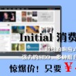 管家婆总公司电话