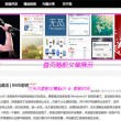 word里面怎么删除分页符
